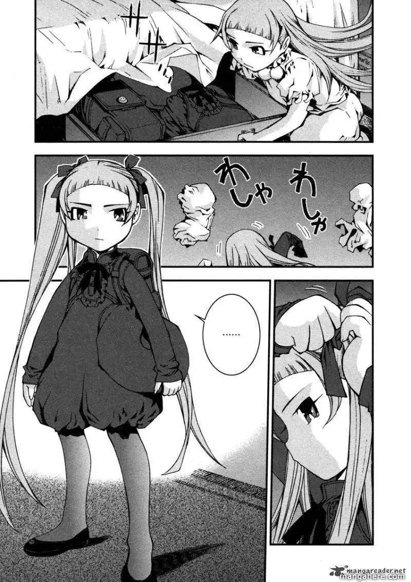 Aoki Hagane no Arpeggio Chapter 11 3